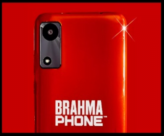 O Carnaval está chegando, e a Brahma quer tornar essa festa ainda mais especial para você com o incrível Brahmaphone. Esta promoção exclusiva oferece a oportunidade de ganhar um smartphone Positivo Twist 5 Pro gratuitamente para aproveitar o Carnaval 2024 com estilo e conectividade.