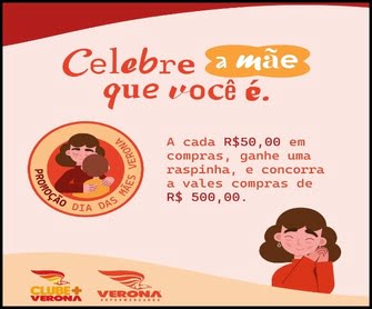 Celebre o Dia das Mães de uma maneira emocionante com a Promoção 