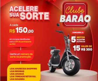 Participe da emocionante promoção 