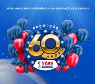 Imagem promocional da Promoção Higa Atacado 60 Anos, com destaque para os prêmios de até R$ 500 em vales-compras, celebrando o aniversário da rede de atacado e incentivando a participação de clientes nas lojas físicas e canais de televendas.