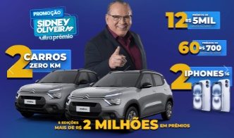 Imagem promocional da promoção UltraPrêmio Sidney Oliveira 2025, com destaque para os prêmios oferecidos, como carros Citroën, iPhones 16 e cartões pré-pagos.