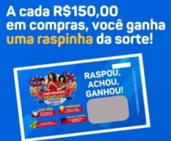 Banner da promoção 'Aniversário Premiado' dos Supermercados Carrossel, destacando a chance de ganhar prêmios de até R$ 300 mil em vales-compra ao realizar compras nas lojas.