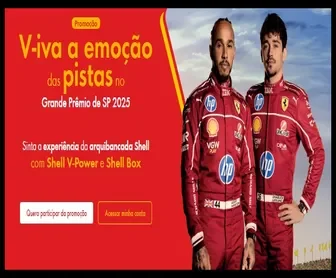Promoção Shell GP São Paulo 2025 – Abasteça com Shell V-Power e concorra a ingressos para a Fórmula 1 e prêmios exclusivos.